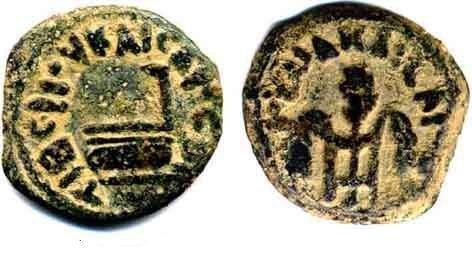 Two sides of a small bronze coin with a Greek inscription