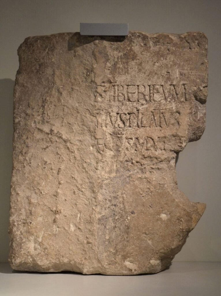 Limestone block with a Latin inscription that names Pilate